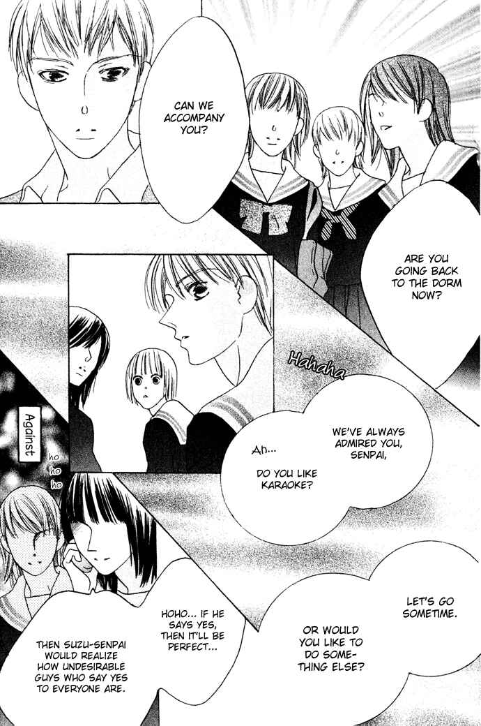 Page 23 Chapter 11 Beauty Is the Beast
