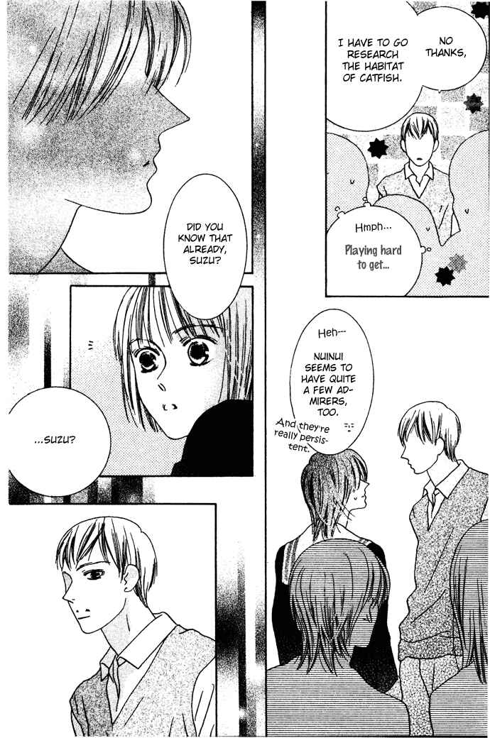 Page 24 Chapter 11 Beauty Is the Beast