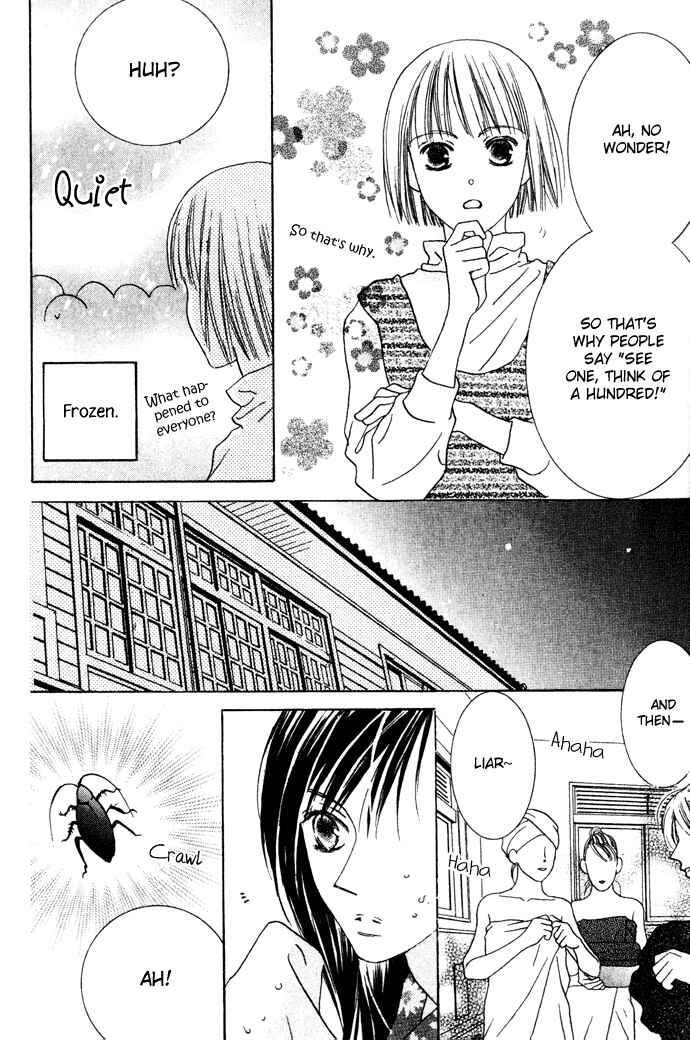 Page 6 Chapter 11 Beauty Is the Beast