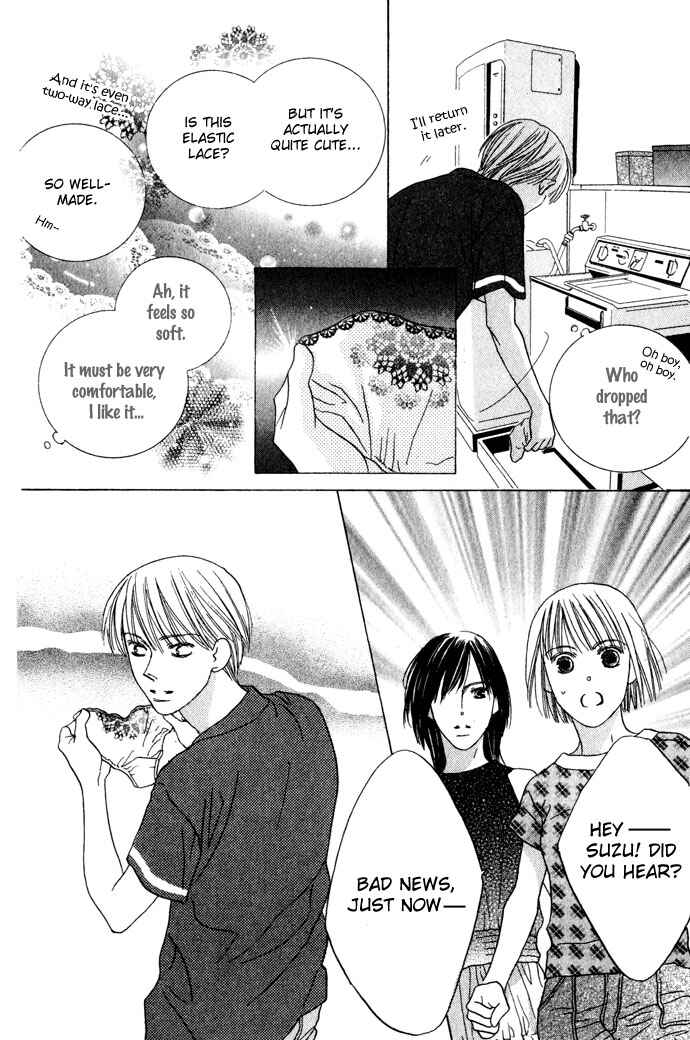 Page 22 Chapter 4 Beauty Is the Beast