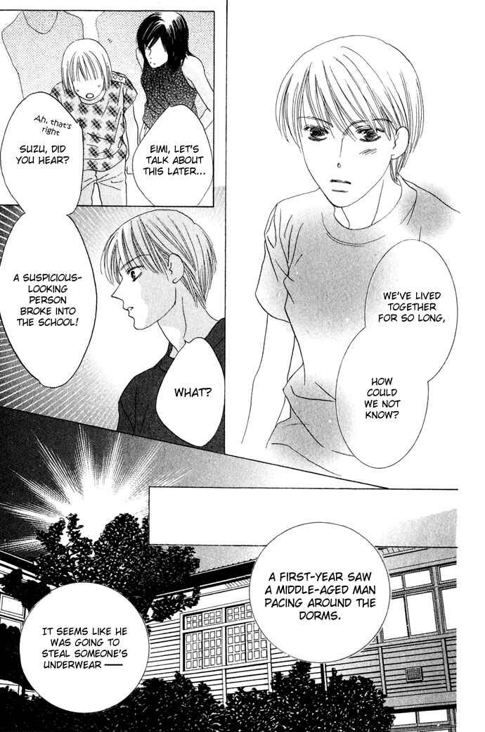 Page 25 Chapter 4 Beauty Is the Beast