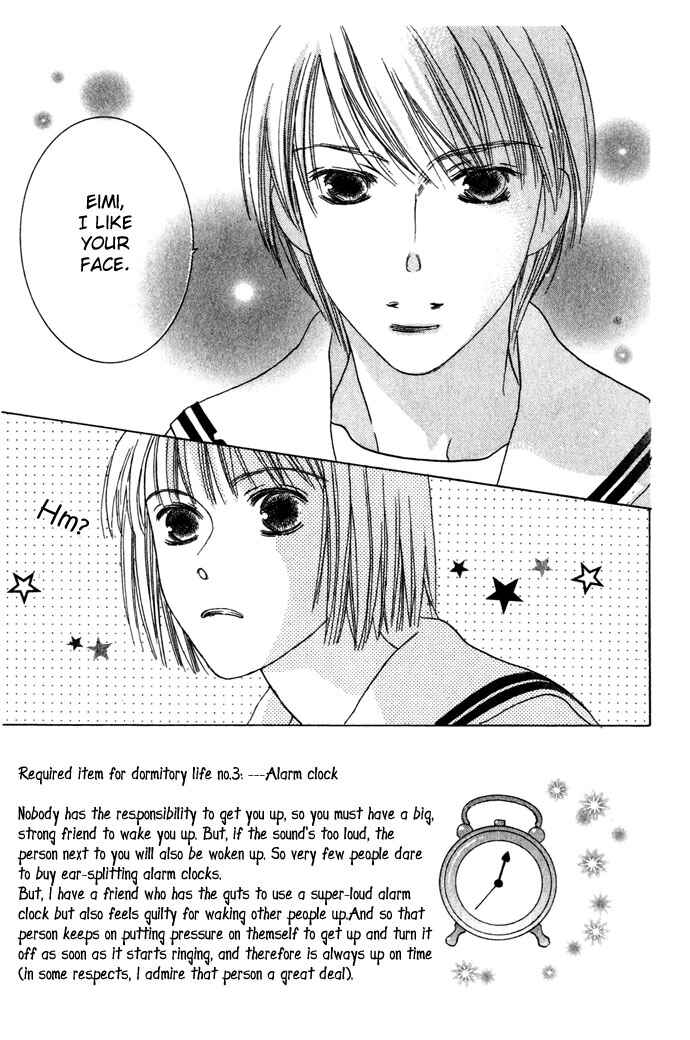 Page 3 Chapter 4 Beauty Is the Beast