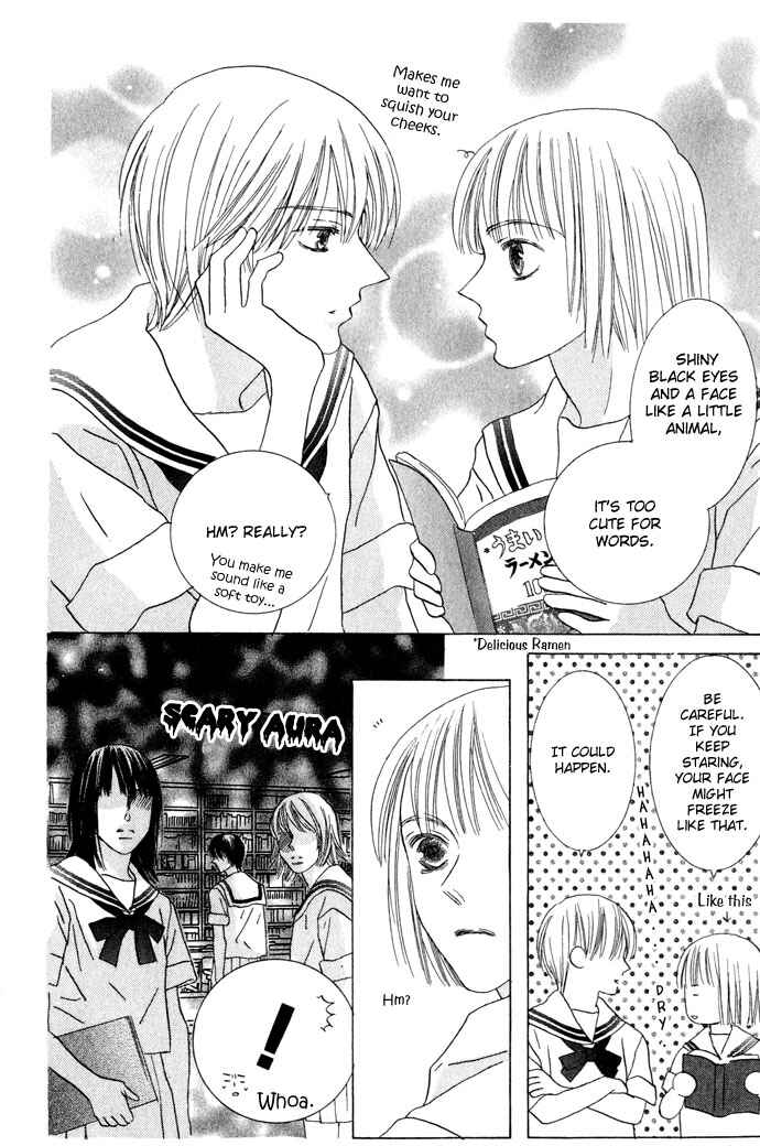 Page 4 Chapter 4 Beauty Is the Beast