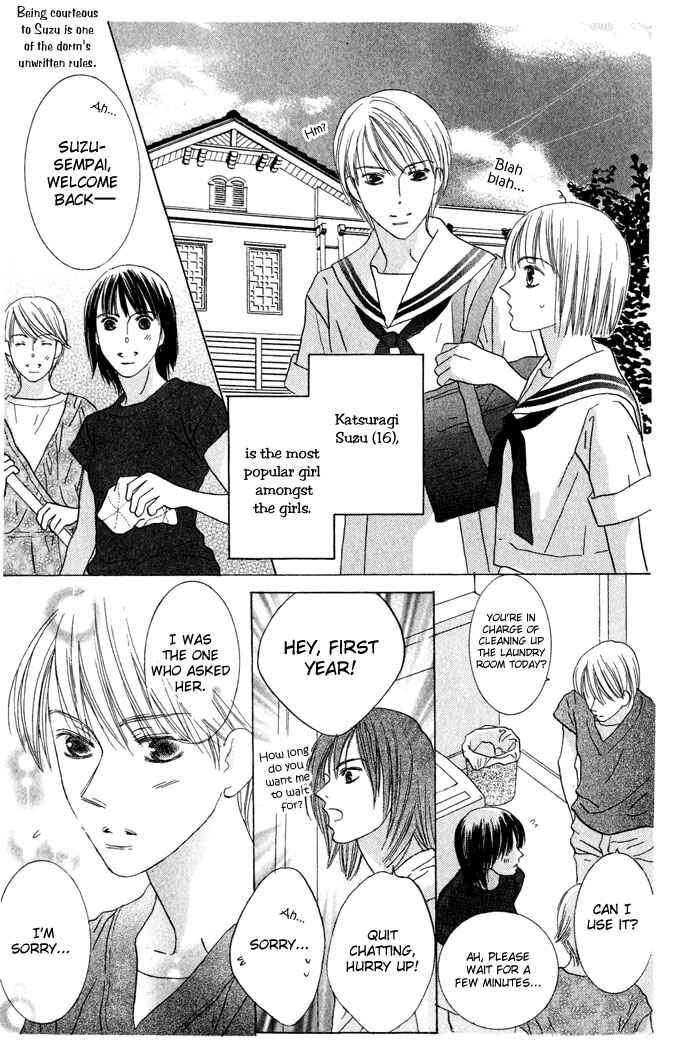Page 5 Chapter 4 Beauty Is the Beast