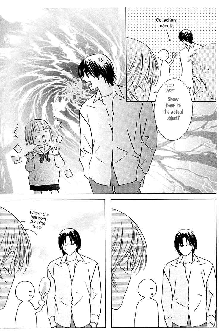 Page 11 Chapter 16 Beauty Is the Beast