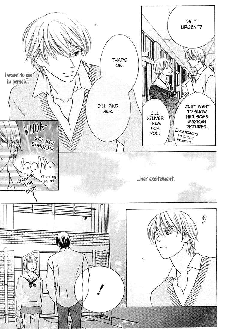 Page 17 Chapter 16 Beauty Is the Beast