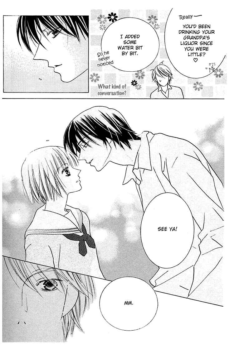 Page 18 Chapter 16 Beauty Is the Beast