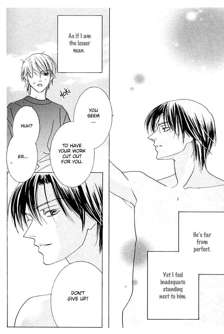 Page 24 Chapter 16 Beauty Is the Beast