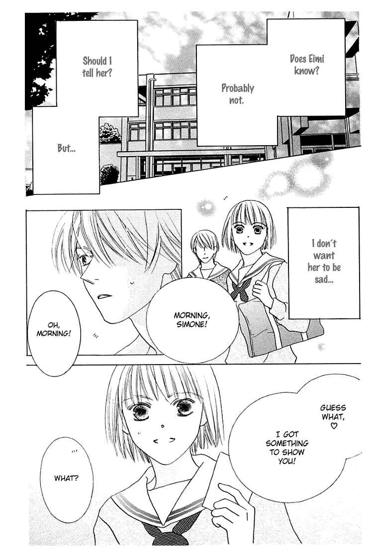 Page 27 Chapter 16 Beauty Is the Beast