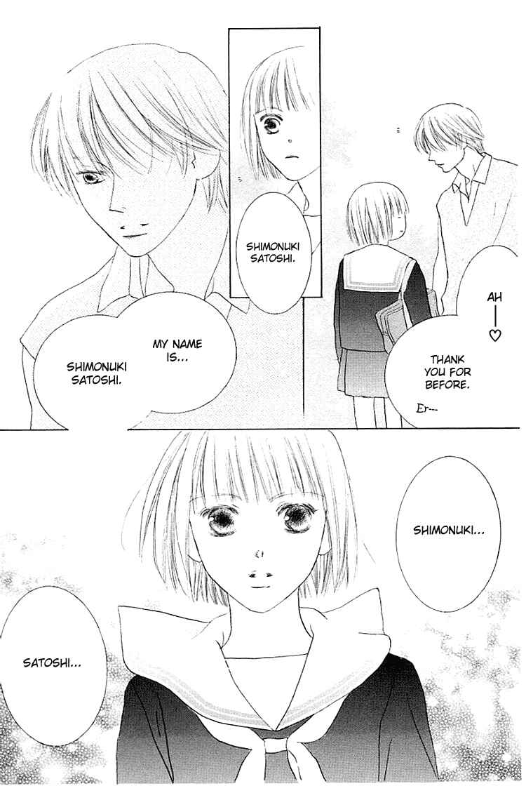 Page 13 Chapter 13 Beauty Is the Beast