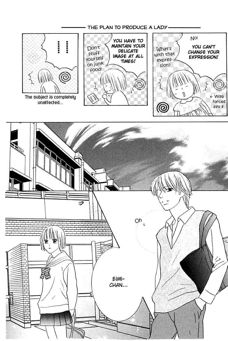 Page 16 Chapter 13 Beauty Is the Beast