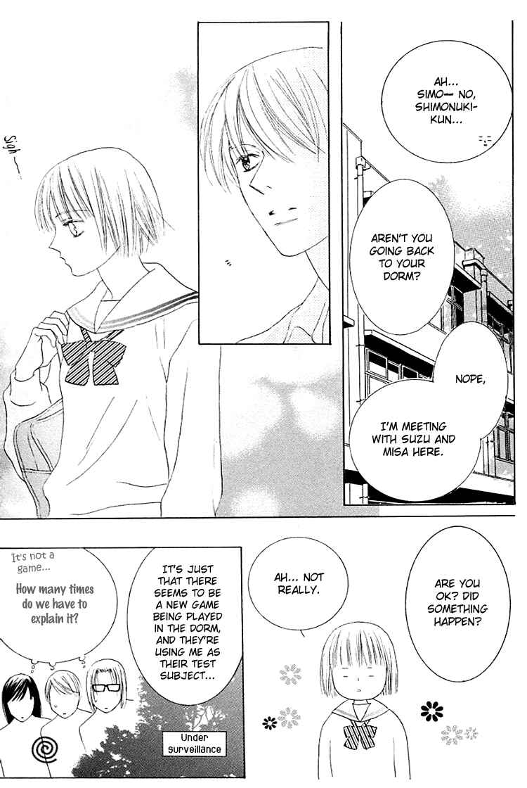 Page 17 Chapter 13 Beauty Is the Beast