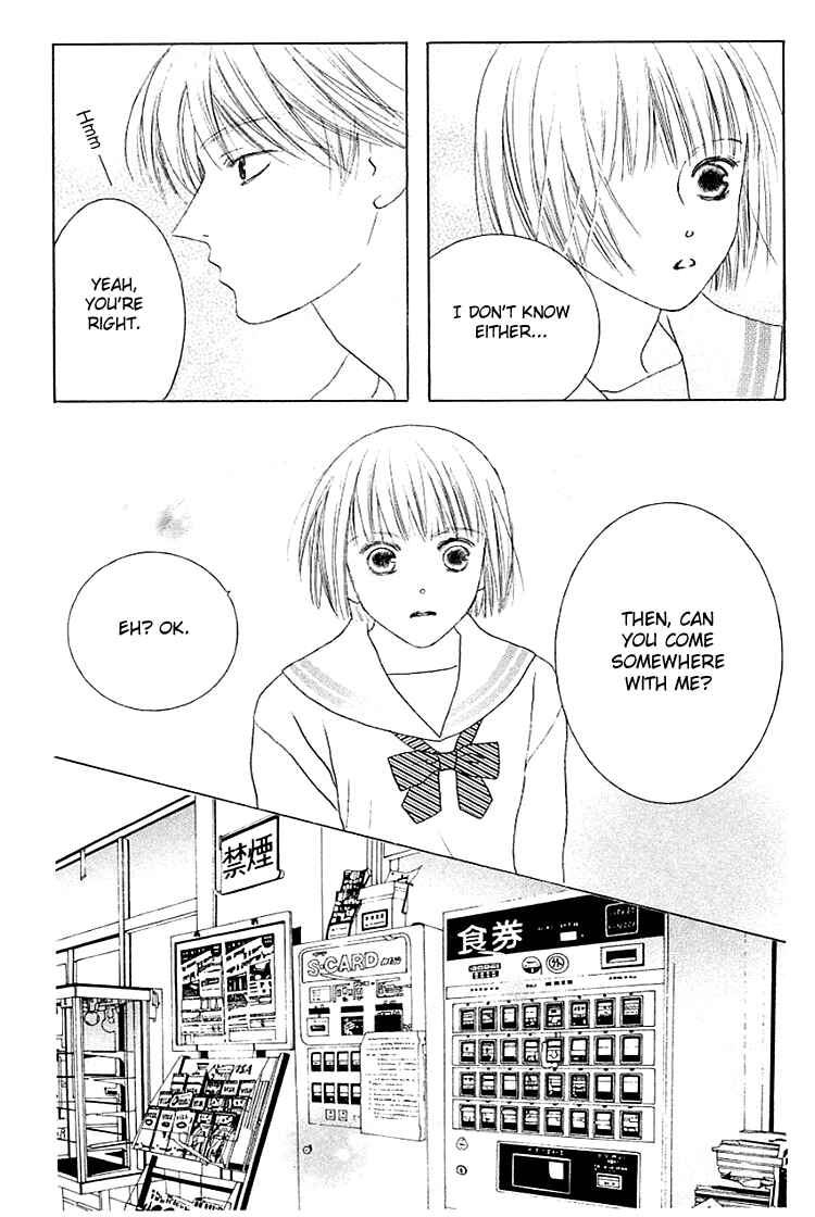 Page 19 Chapter 13 Beauty Is the Beast
