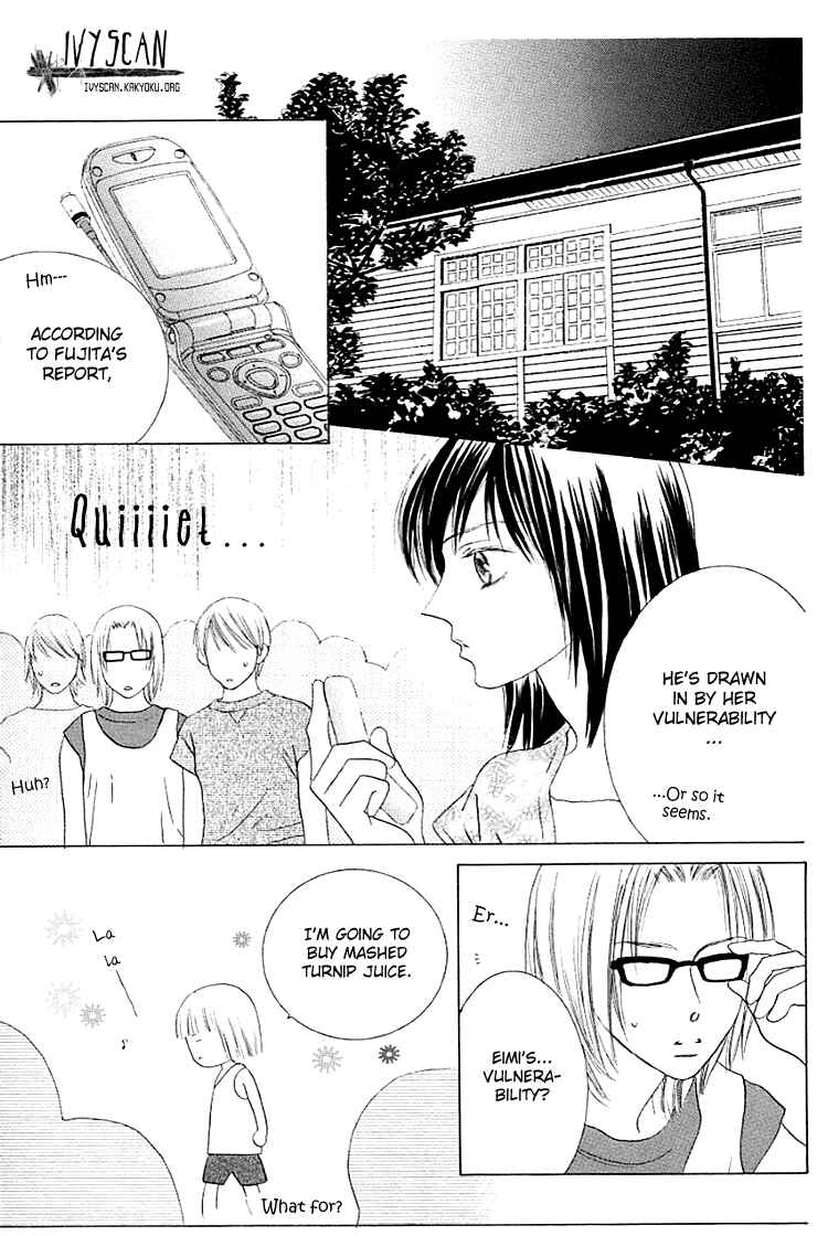 Page 9 Chapter 13 Beauty Is the Beast