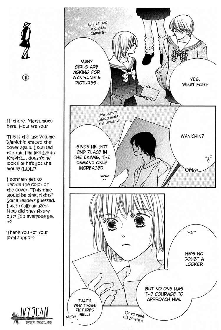 Page 11 Chapter 24 Beauty Is the Beast