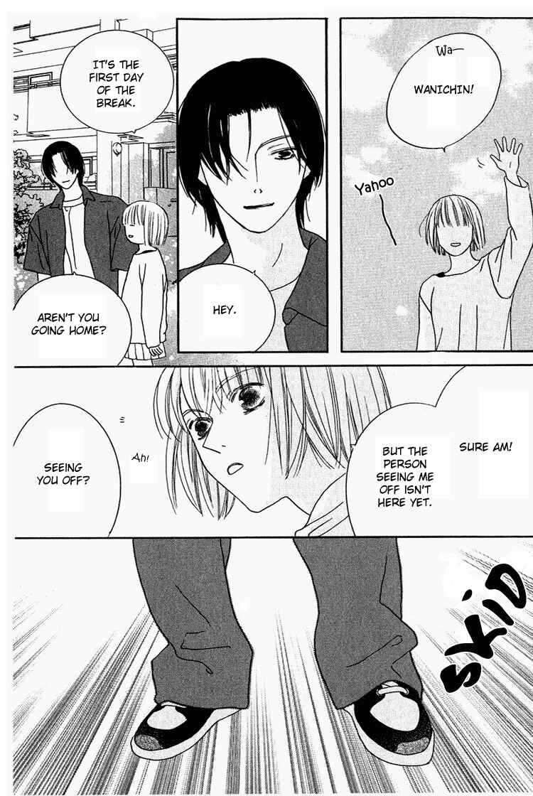 Page 16 Chapter 24 Beauty Is the Beast