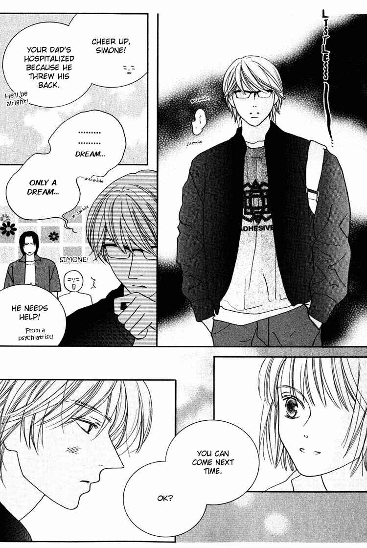Page 17 Chapter 24 Beauty Is the Beast
