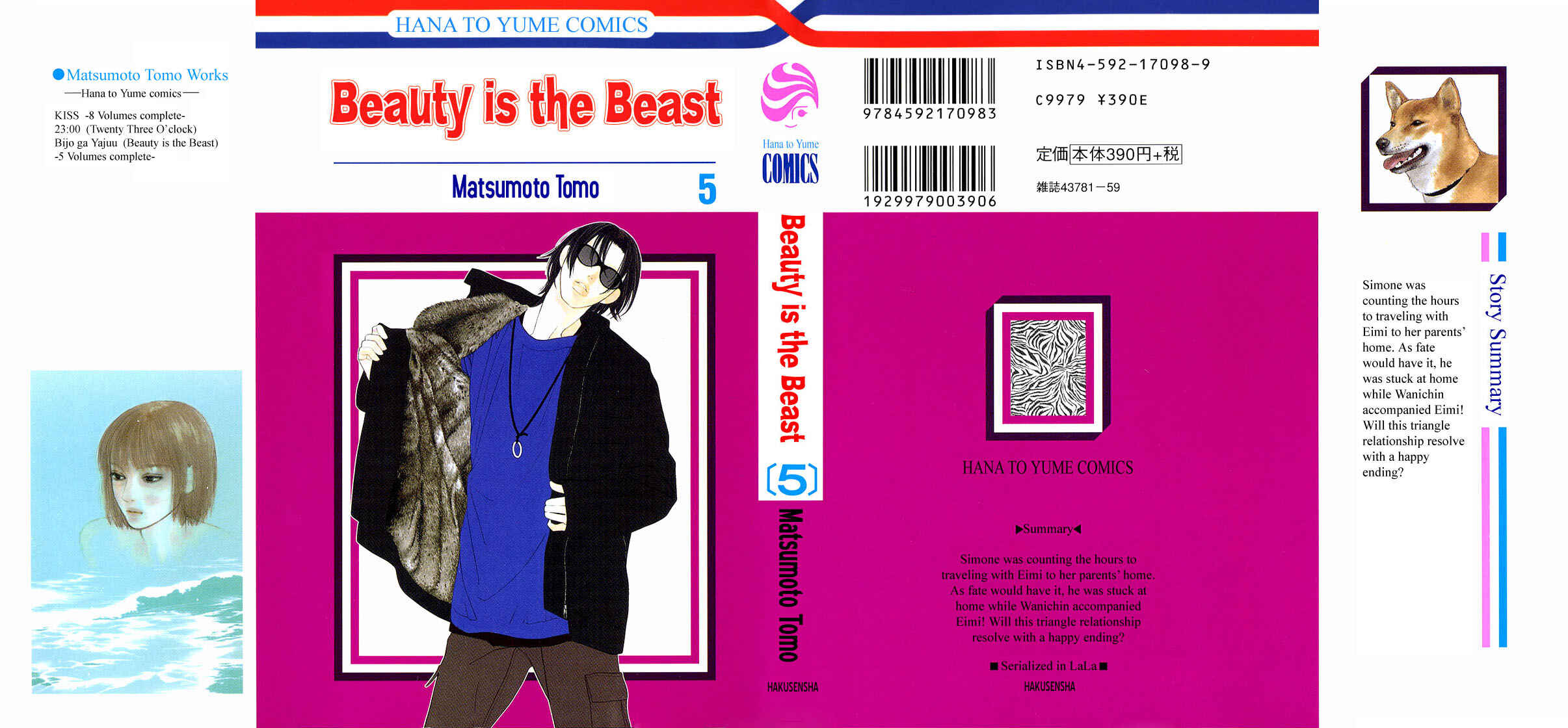 Page 2 Chapter 24 Beauty Is the Beast