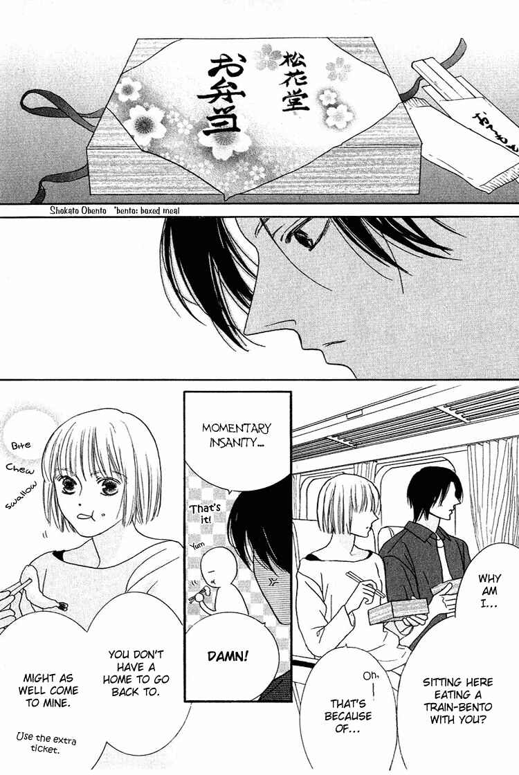 Page 26 Chapter 24 Beauty Is the Beast