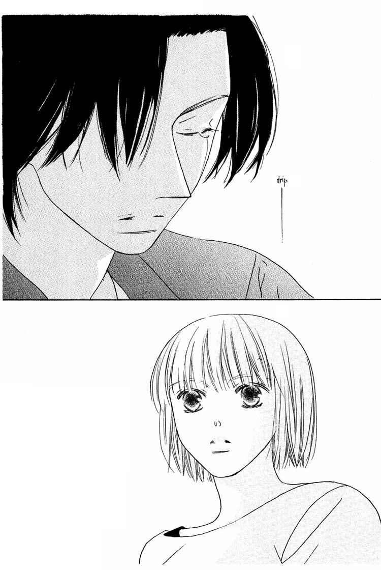 Page 30 Chapter 24 Beauty Is the Beast