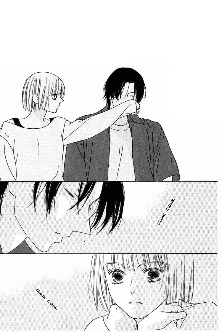 Page 31 Chapter 24 Beauty Is the Beast