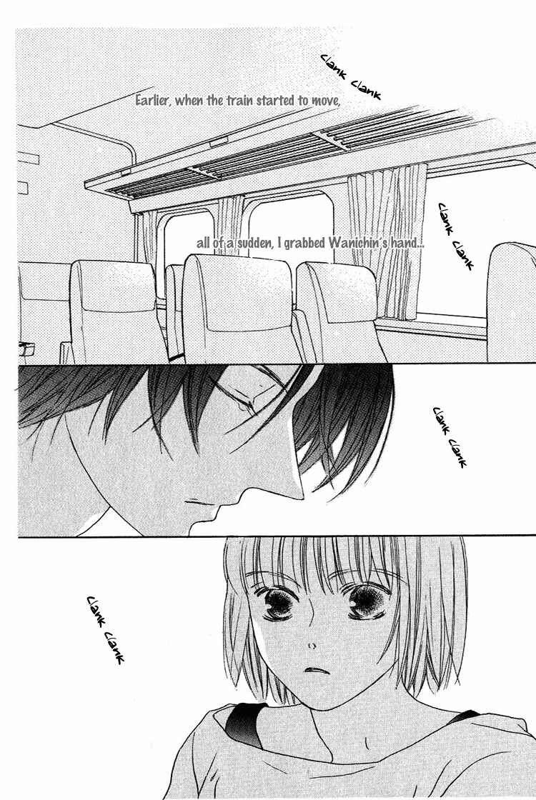Page 32 Chapter 24 Beauty Is the Beast