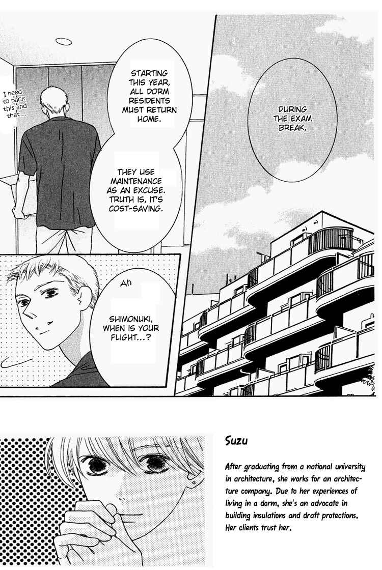 Page 7 Chapter 24 Beauty Is the Beast
