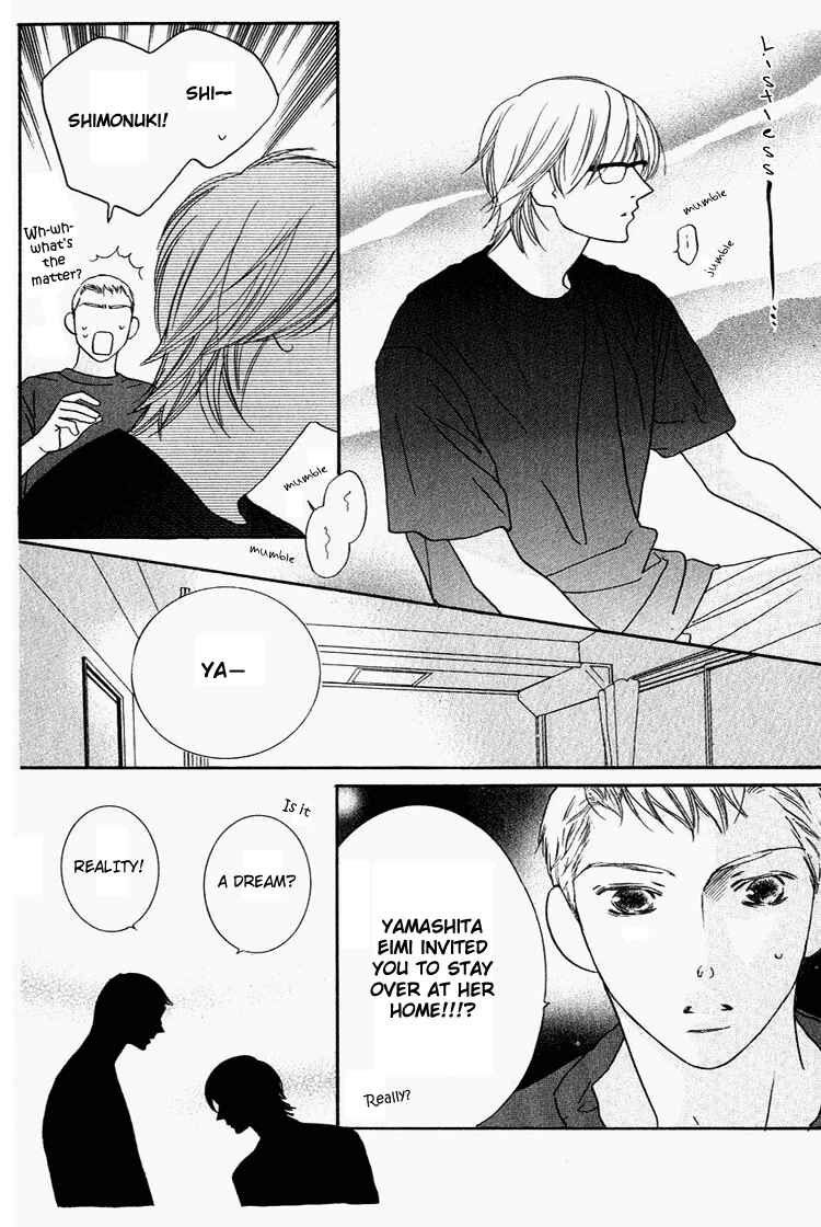 Page 8 Chapter 24 Beauty Is the Beast