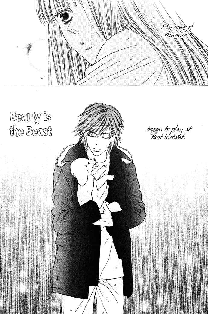 Page 1 Chapter 8 Beauty Is the Beast