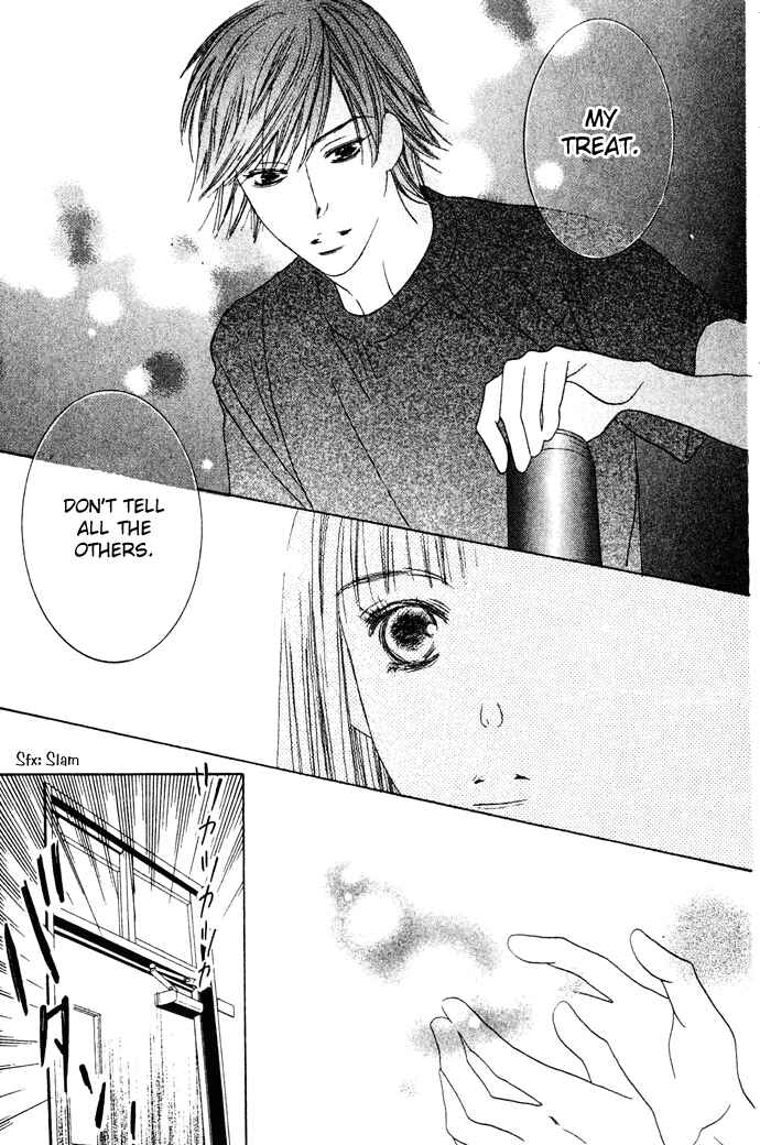 Page 17 Chapter 8 Beauty Is the Beast