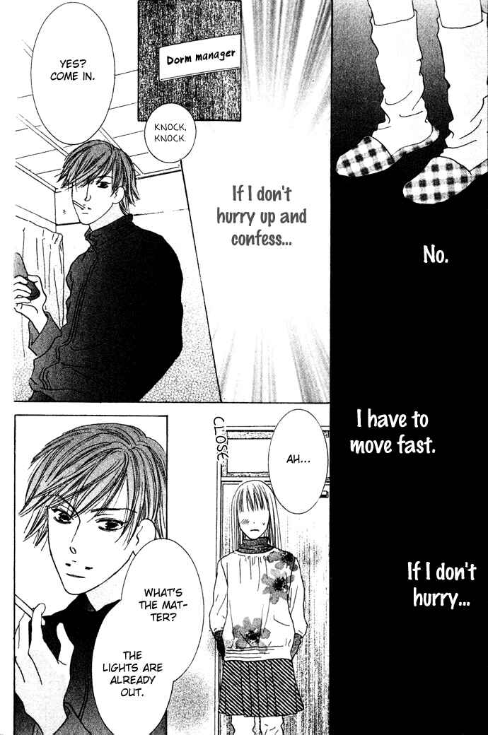 Page 22 Chapter 8 Beauty Is the Beast