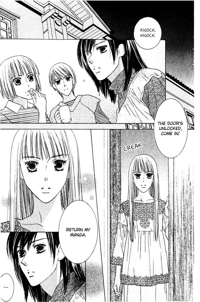 Page 3 Chapter 8 Beauty Is the Beast