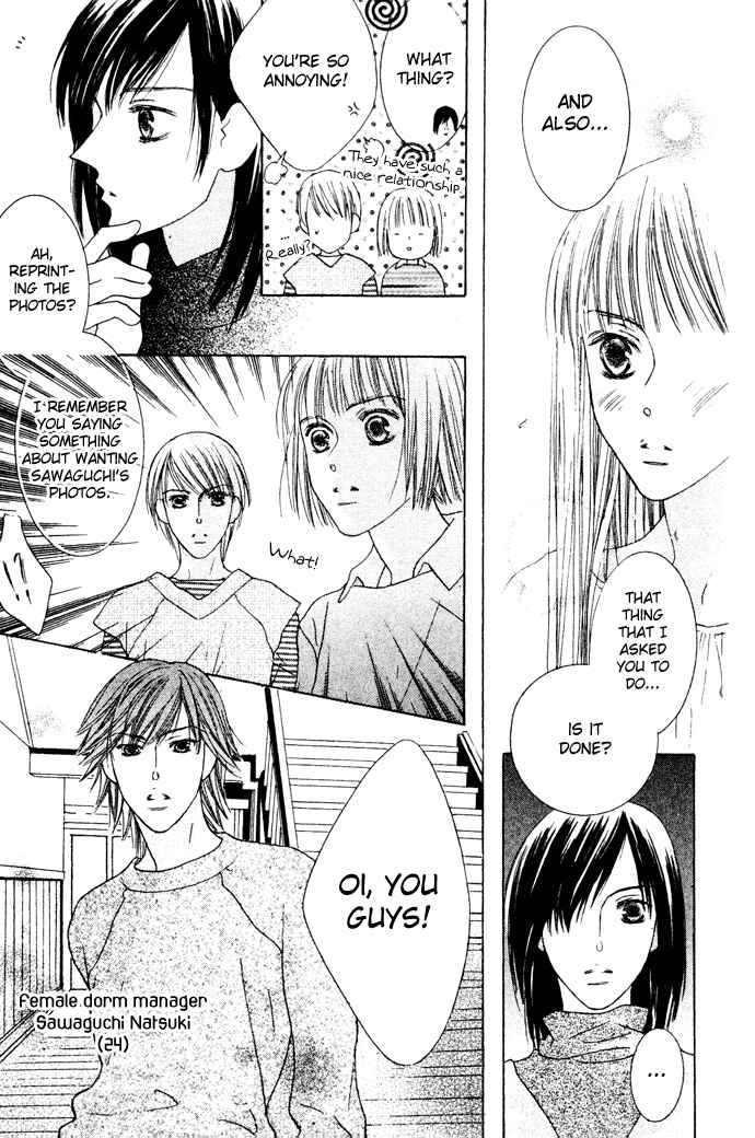 Page 5 Chapter 8 Beauty Is the Beast