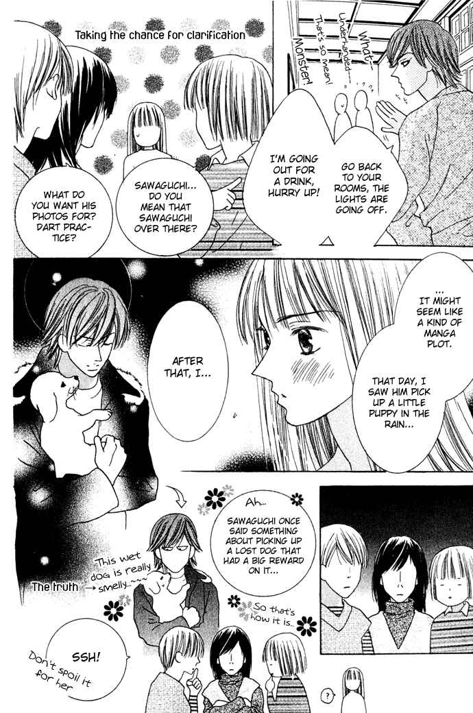 Page 6 Chapter 8 Beauty Is the Beast