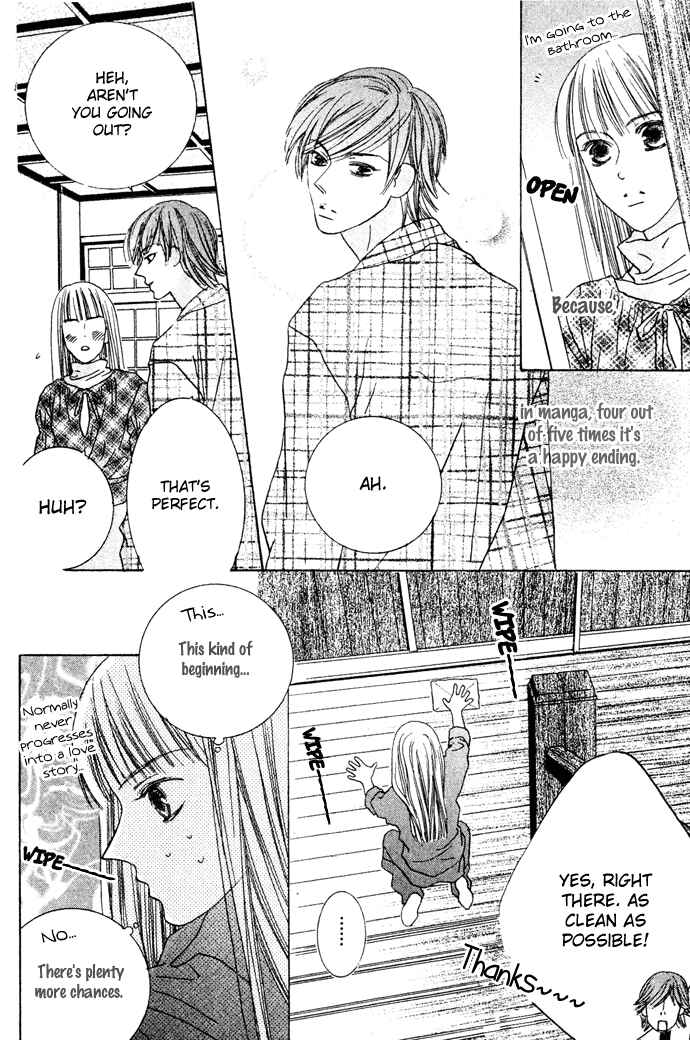 Page 8 Chapter 8 Beauty Is the Beast