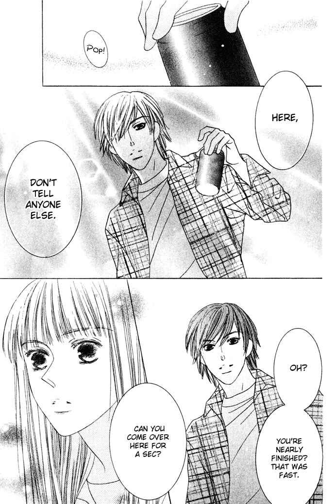 Page 9 Chapter 8 Beauty Is the Beast