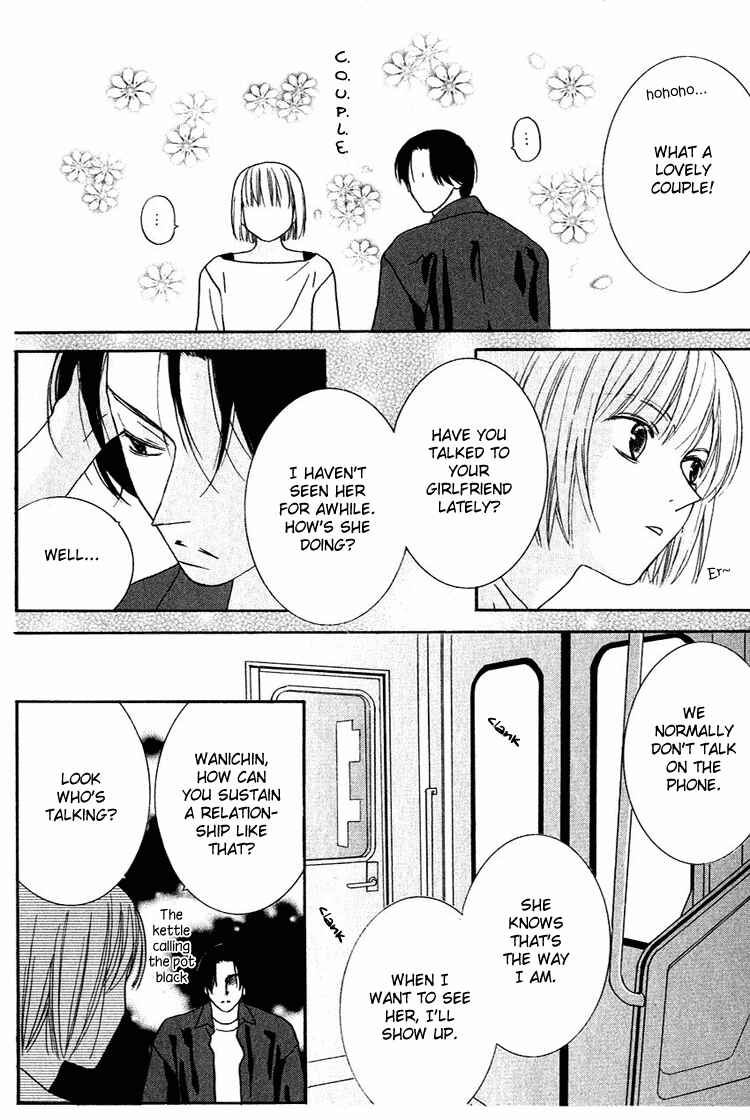 Page 12 Chapter 26 Beauty Is the Beast