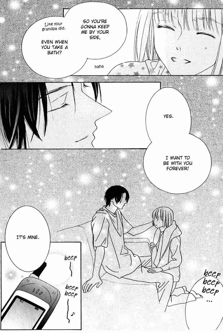 Page 30 Chapter 26 Beauty Is the Beast