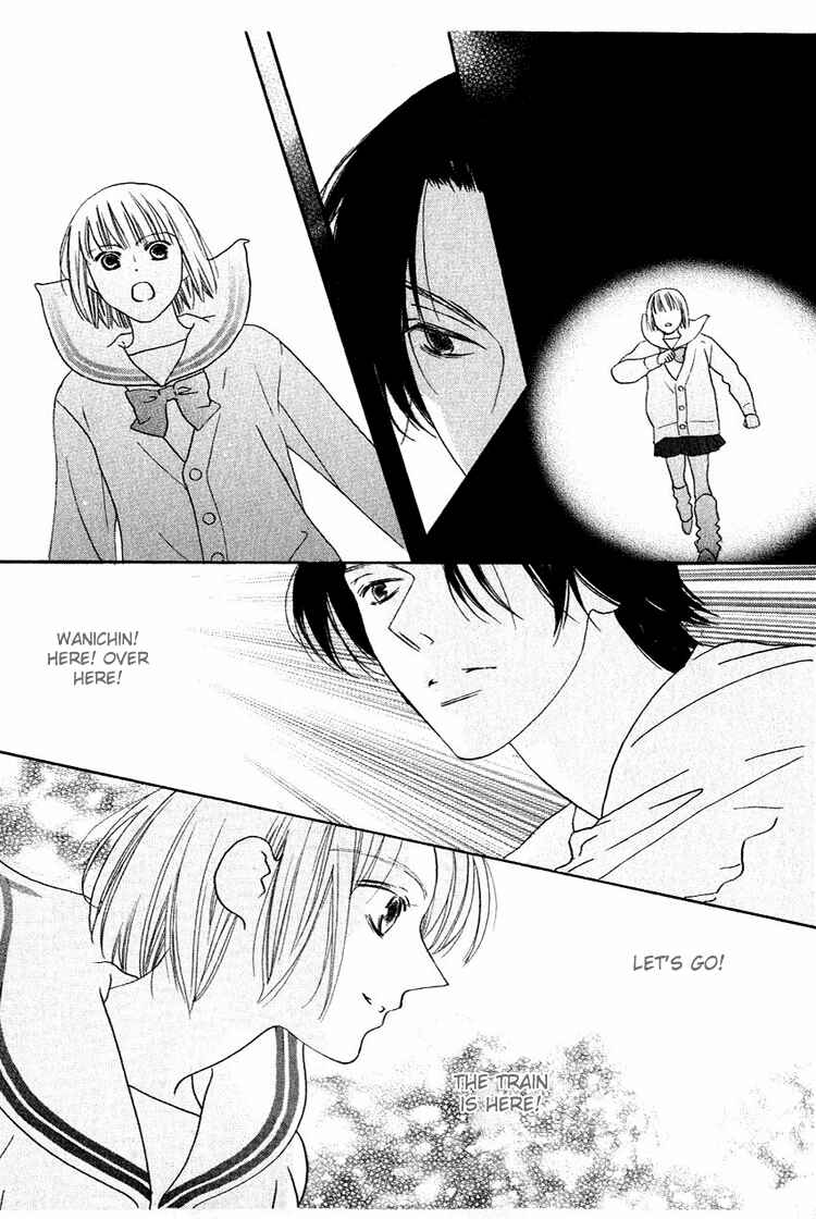 Page 9 Chapter 26 Beauty Is the Beast