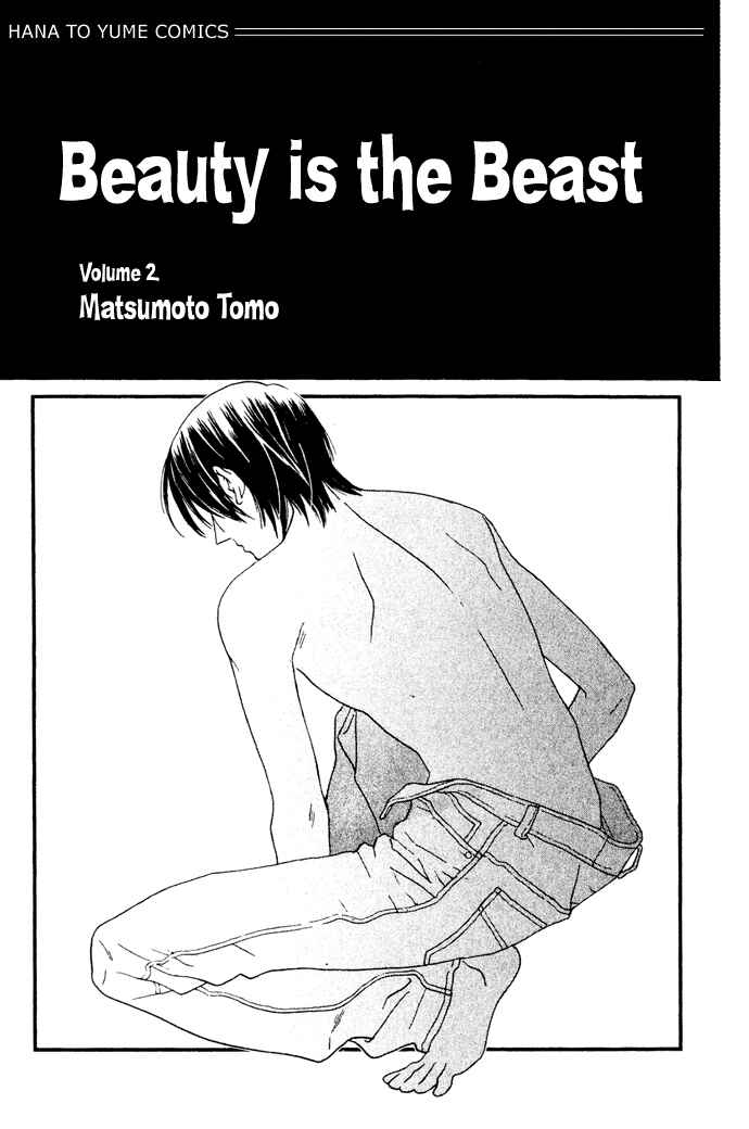 Page 1 Chapter 6 Beauty Is the Beast