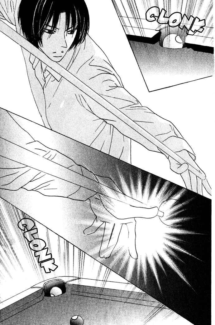 Page 33 Chapter 6 Beauty Is the Beast
