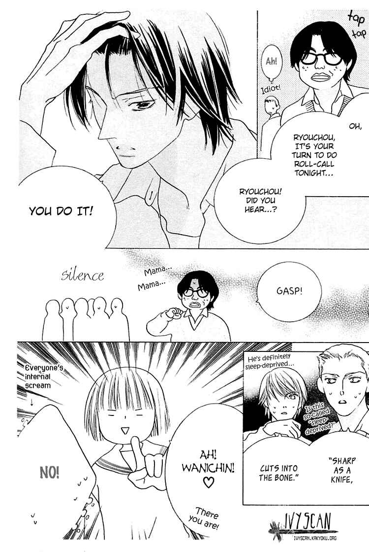 Page 10 Chapter 15 Beauty Is the Beast