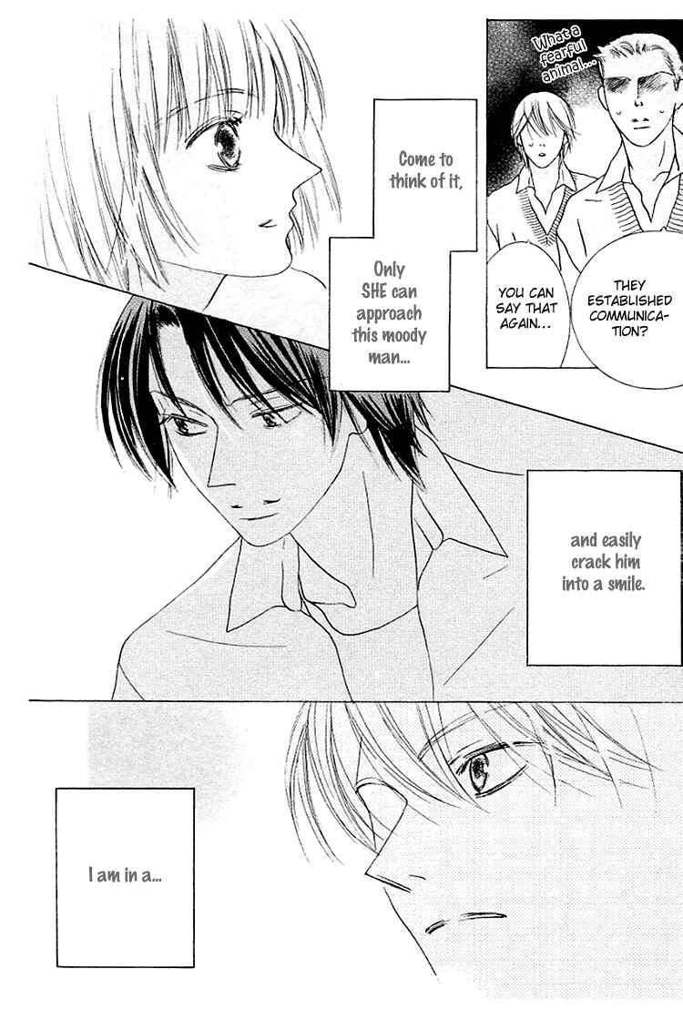 Page 12 Chapter 15 Beauty Is the Beast