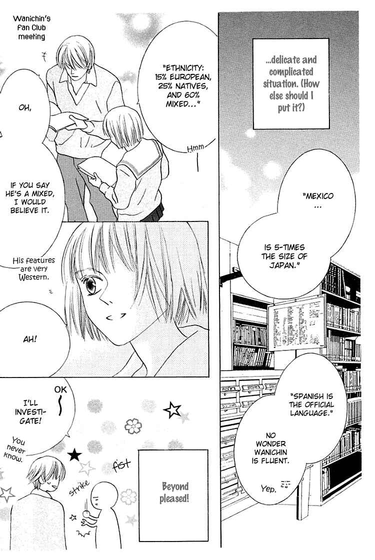 Page 13 Chapter 15 Beauty Is the Beast