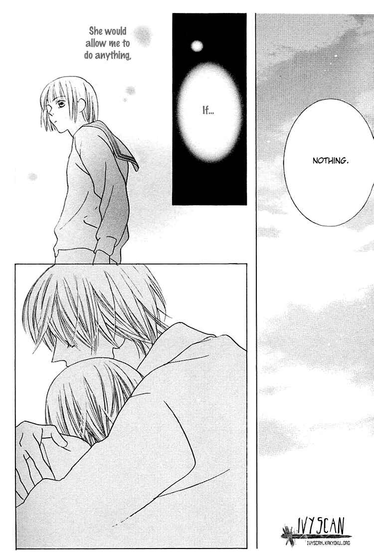 Page 20 Chapter 15 Beauty Is the Beast