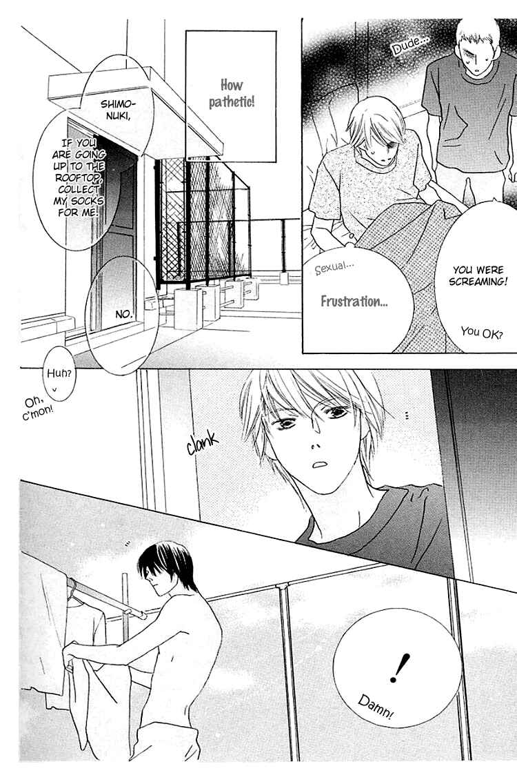 Page 22 Chapter 15 Beauty Is the Beast