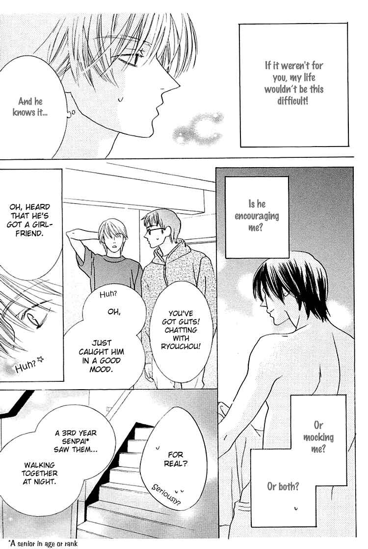 Page 25 Chapter 15 Beauty Is the Beast
