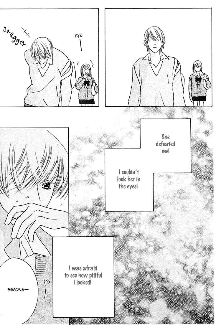 Page 31 Chapter 15 Beauty Is the Beast