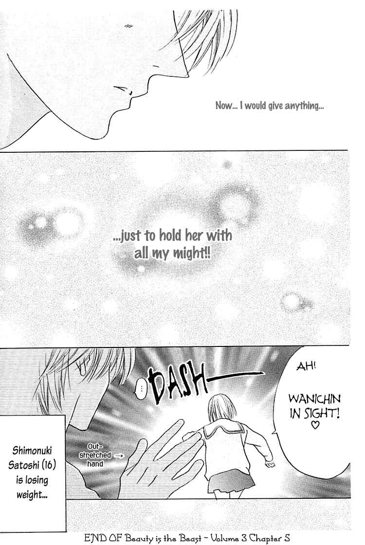 Page 33 Chapter 15 Beauty Is the Beast