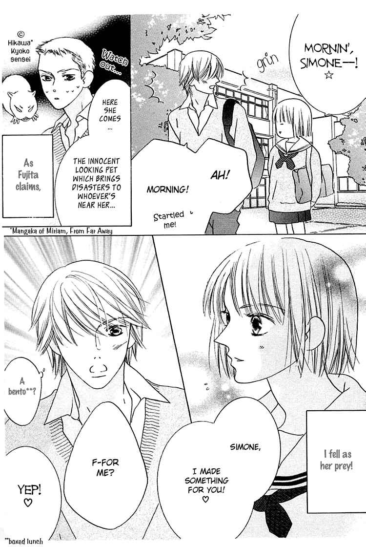 Page 7 Chapter 15 Beauty Is the Beast